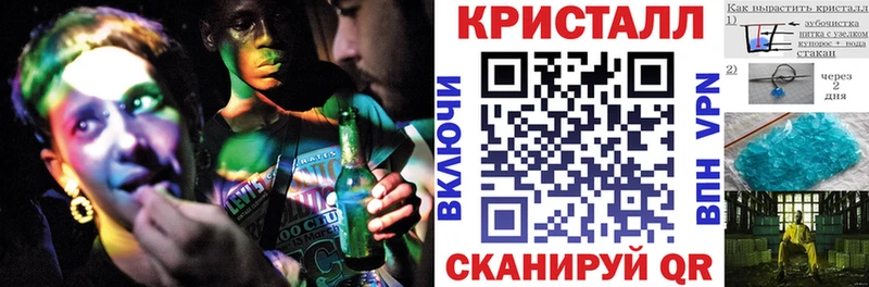 АМФ 98%  Купить где  Семёнов 