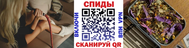 Купить где  Семёнов  БУТИРАТ бутик 