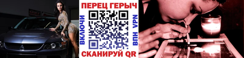 Купить  Семёнов  Героин VHQ 