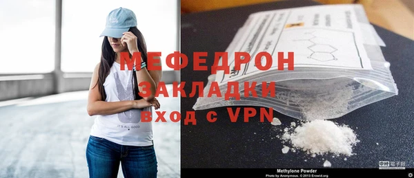 кокаин колумбия Осташков