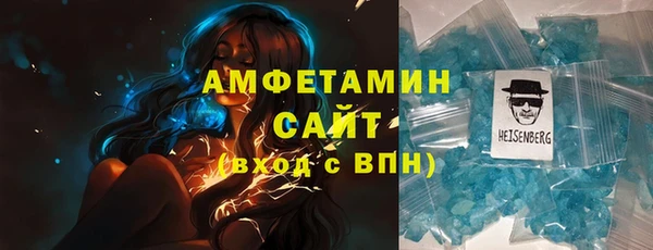 синтетический гашиш Няндома
