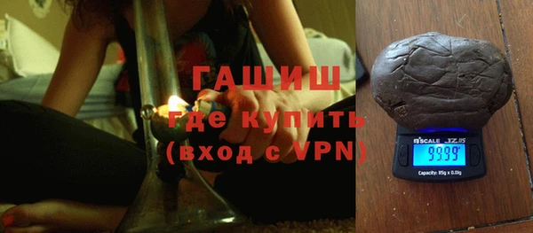кристаллы Нягань