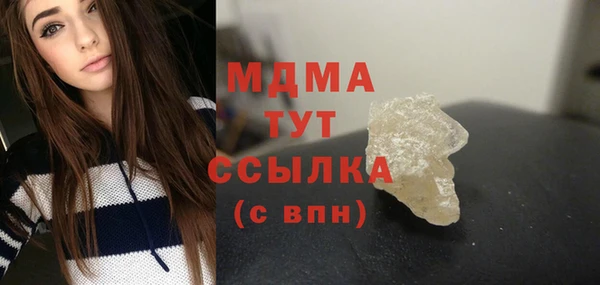 скорость mdpv Остров