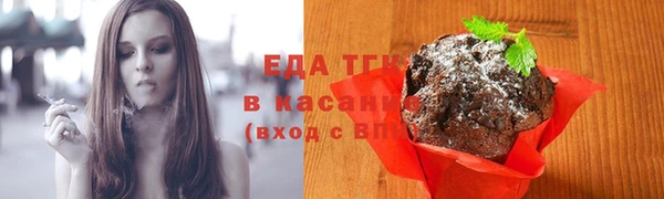 кокс Осинники