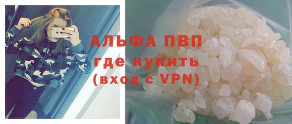 синтетический гашиш Няндома