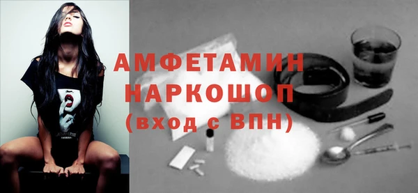 кристаллы Нягань