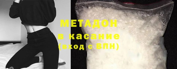 кристаллы Нягань