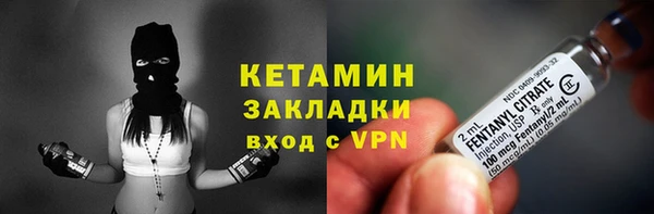 скорость mdpv Остров