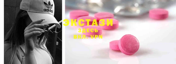 скорость mdpv Остров