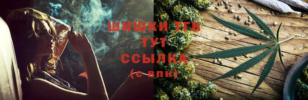 синтетический гашиш Няндома
