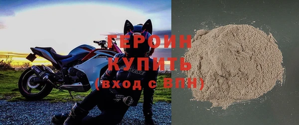 кокаин колумбия Осташков