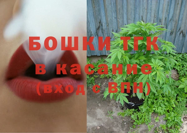 синтетический гашиш Няндома
