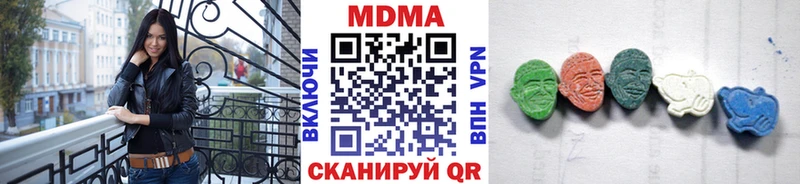 МДМА VHQ Семёнов