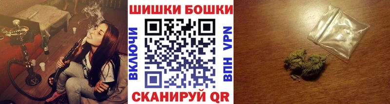Купить закладки  Семёнов  Канабис сатива 
